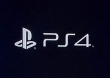 Рекламный ролик PlayStation 4 - The PlayRoom