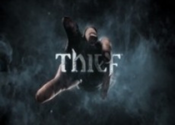 Thief - Новые детали