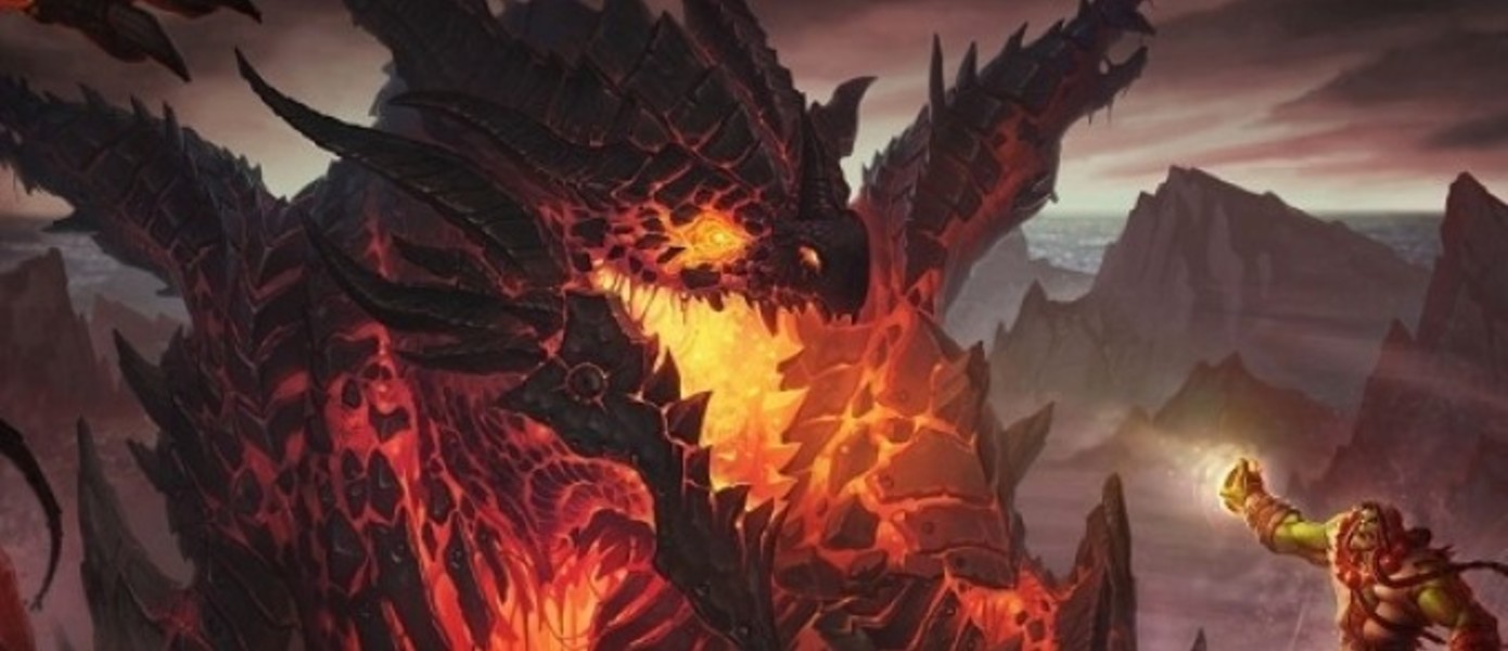 Blizzard подтвердила планы относительно внедрения в World Of Warcraft внутриигрового магазина