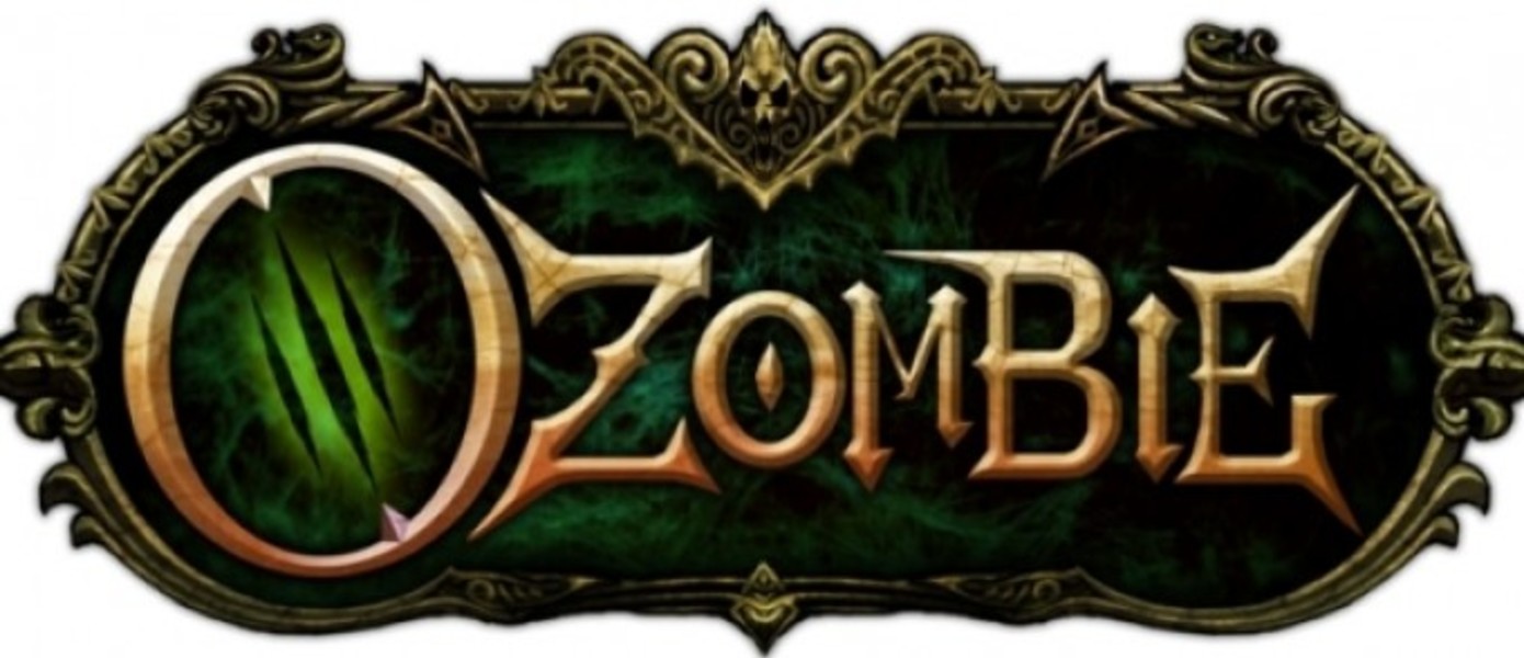Американ МакГи решил сменить название проекта OZombie