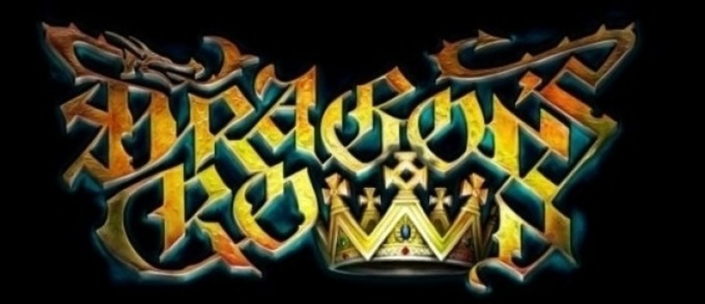 Dragon’s Crown - самая дорогая игра VanillaWare