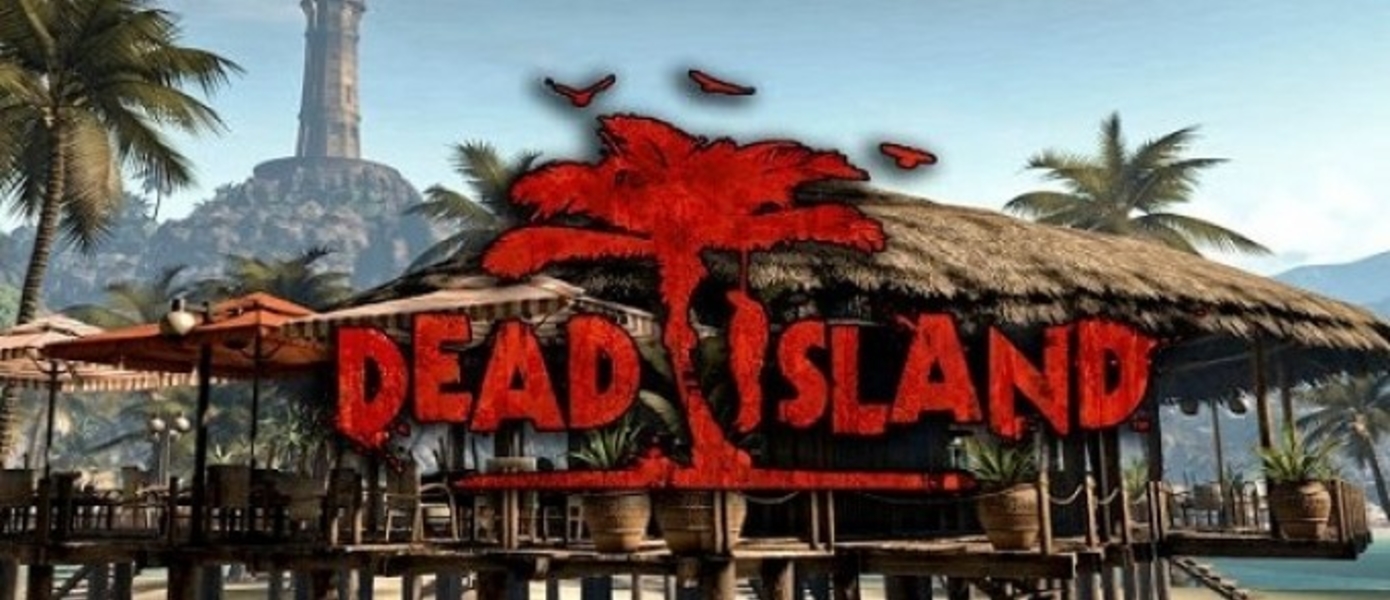 Dead Island: Epidemic - новый free-to-play шутер