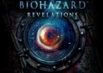 GameMAG: Гид по Resident Evil: Revelations добавлен!