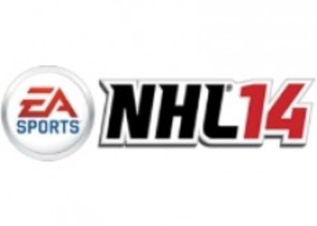 Новый геймплейный трейлер NHL 14: Как драться в новой части NHL