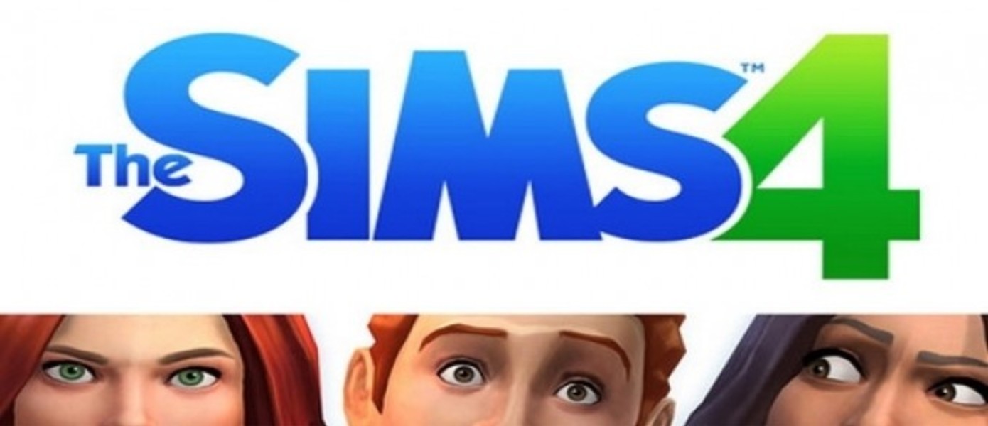 Странная реклама The Sims 4