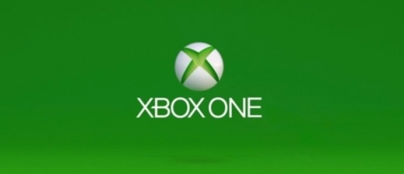 Интерфейс Xbox One