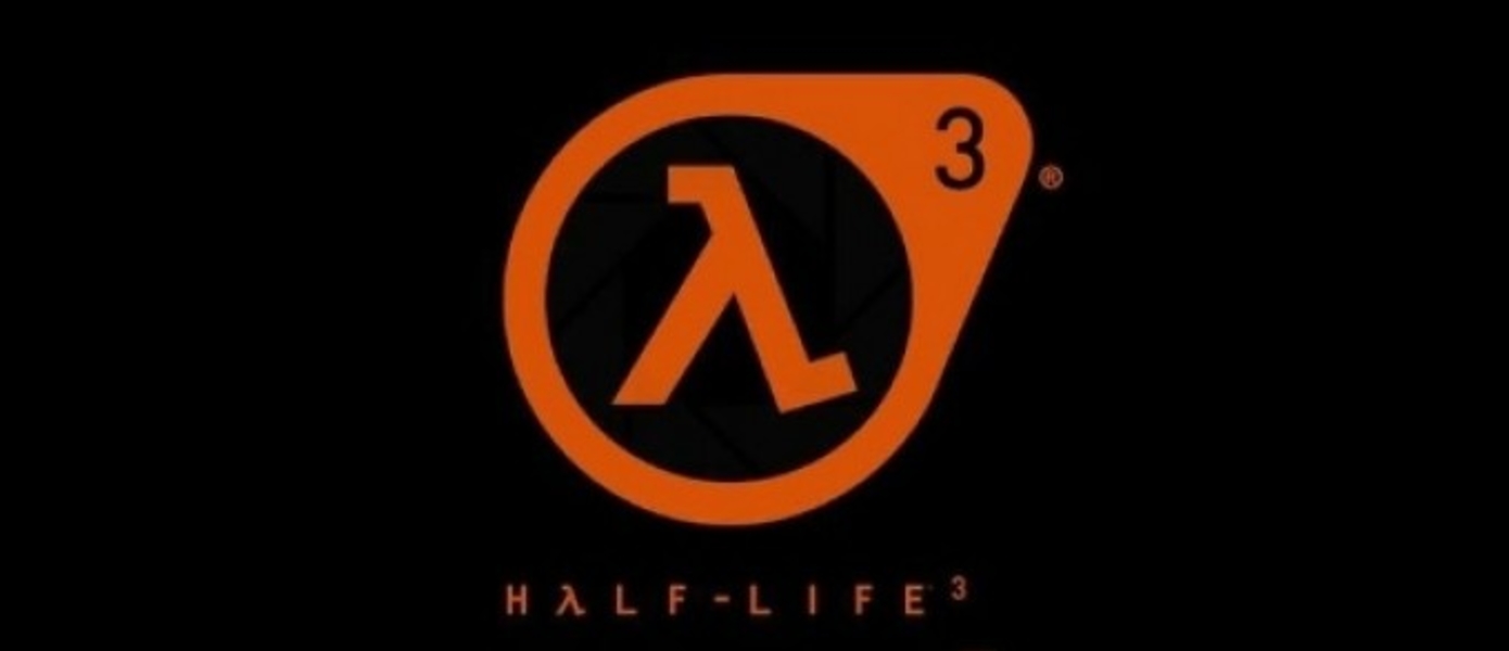 Valve Time: Регистрация торговой марки Half-Life 3 оказалась подделкой