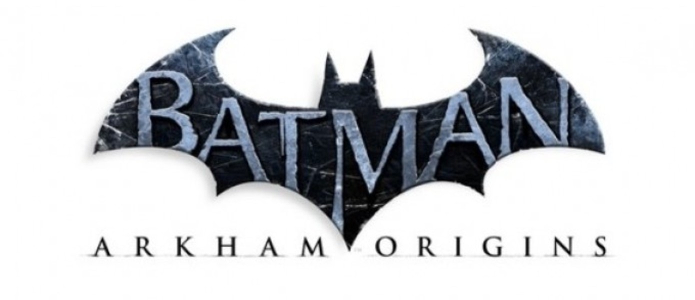 UK Charts: Batman: Arkham Origins дебютирует на первом месте