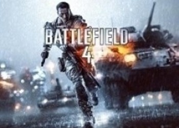 Свежий геймплей Battlefield 4, записанный напрямую с PlayStation 4 и Xbox One