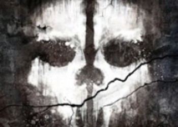 Call of Duty: Ghosts - демонстрация карты Free Fall