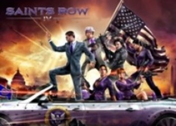 Официальный трейлер к DLC для Saints Row IV