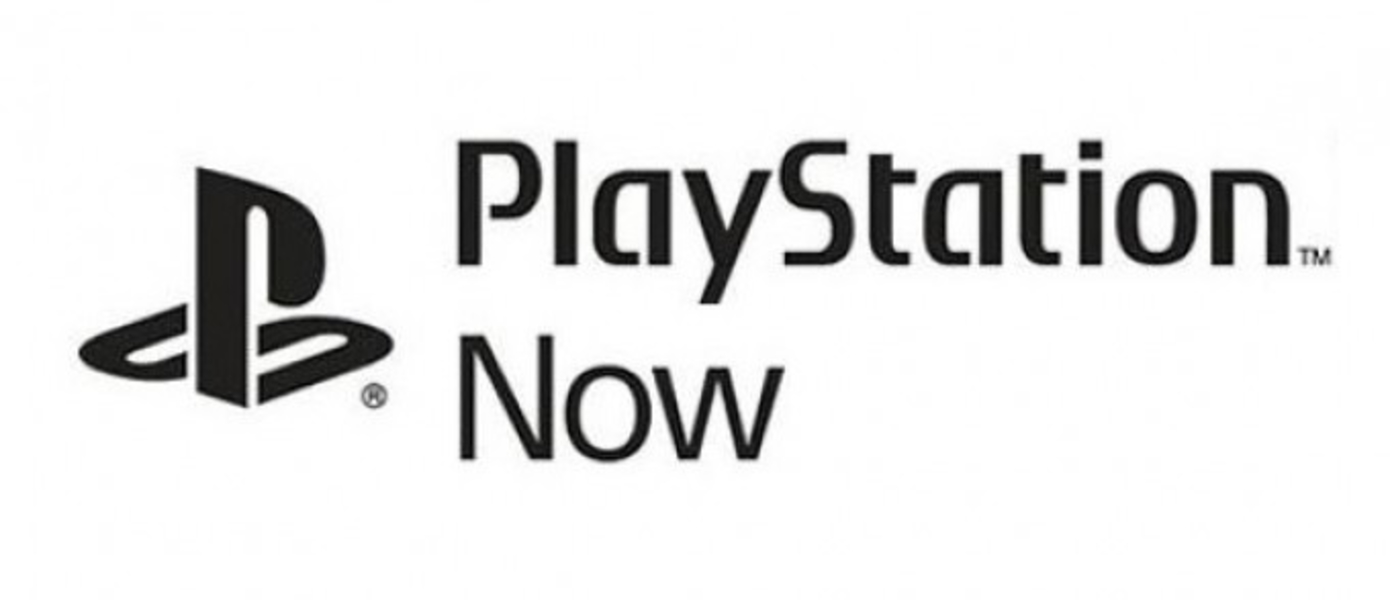 CVG: интервью с Джоном Коллером о PS Now, потенциале стриминга и будущем PS4