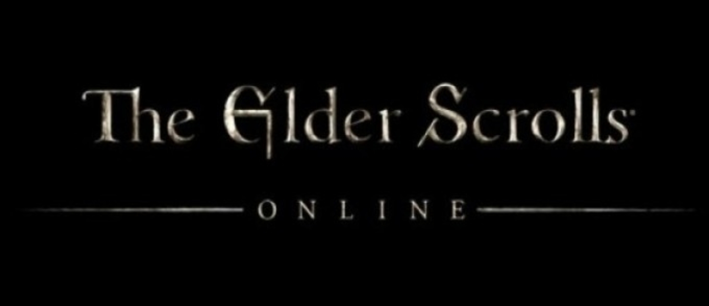 Объявлен список актеров озвучки The Elder Scrolls Online