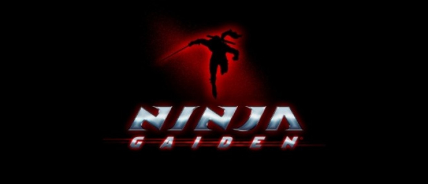 Первой трехмерной Ninja Gaiden исполняется десять лет!