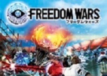 Бокс-арт японской версии игры Freedom Wars.