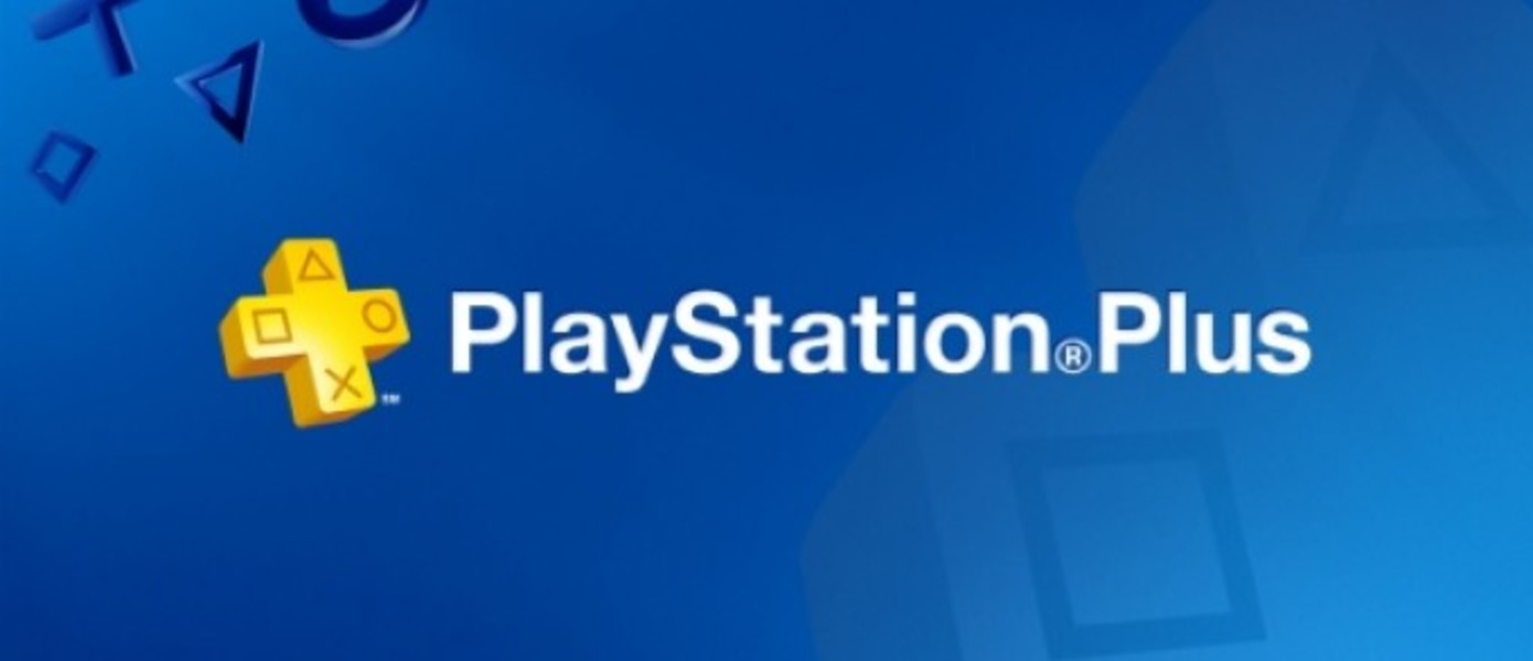 Обновление PlayStation Plus в апреле: Mercenary Kings, PES 2014, Sly Cooper Thieves in Time, Hotline Miami и MotoGP 13