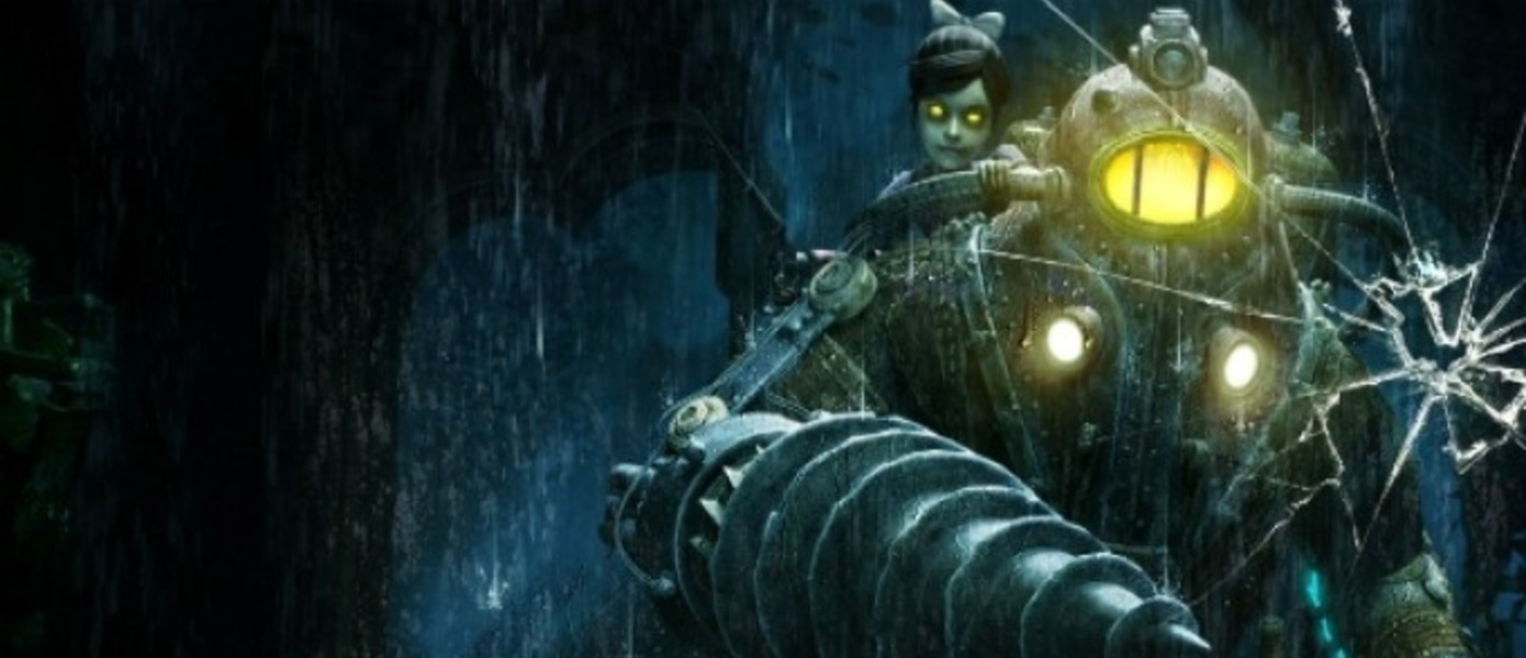 Разработкой новых частей в серии BioShock займется студия 2K Marin