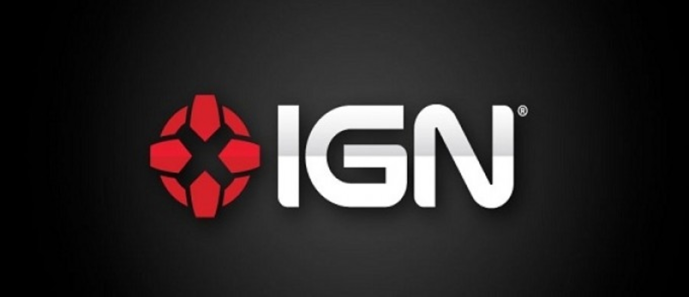 Е3 2014: 5 больших анонсов по версиям IGN и GameSpot