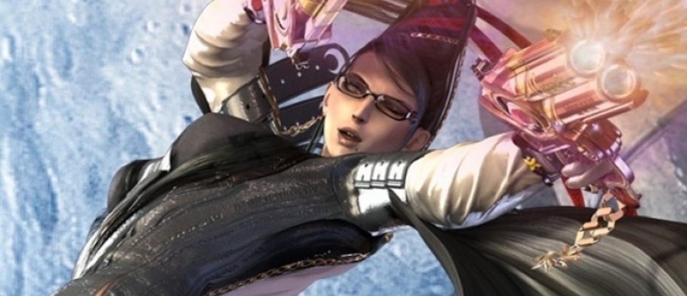 Platinum не прочь создать Bayonetta 3 совместно с Nintendo
