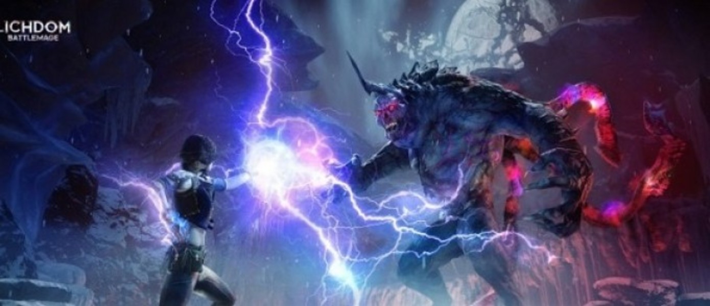 Новые скриншоты Lichdom: Battlemage