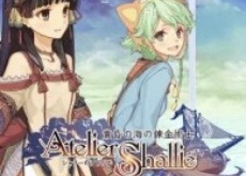Предрелизный трейлер Atelier Shallie: Alchemists of the Dusk Sea