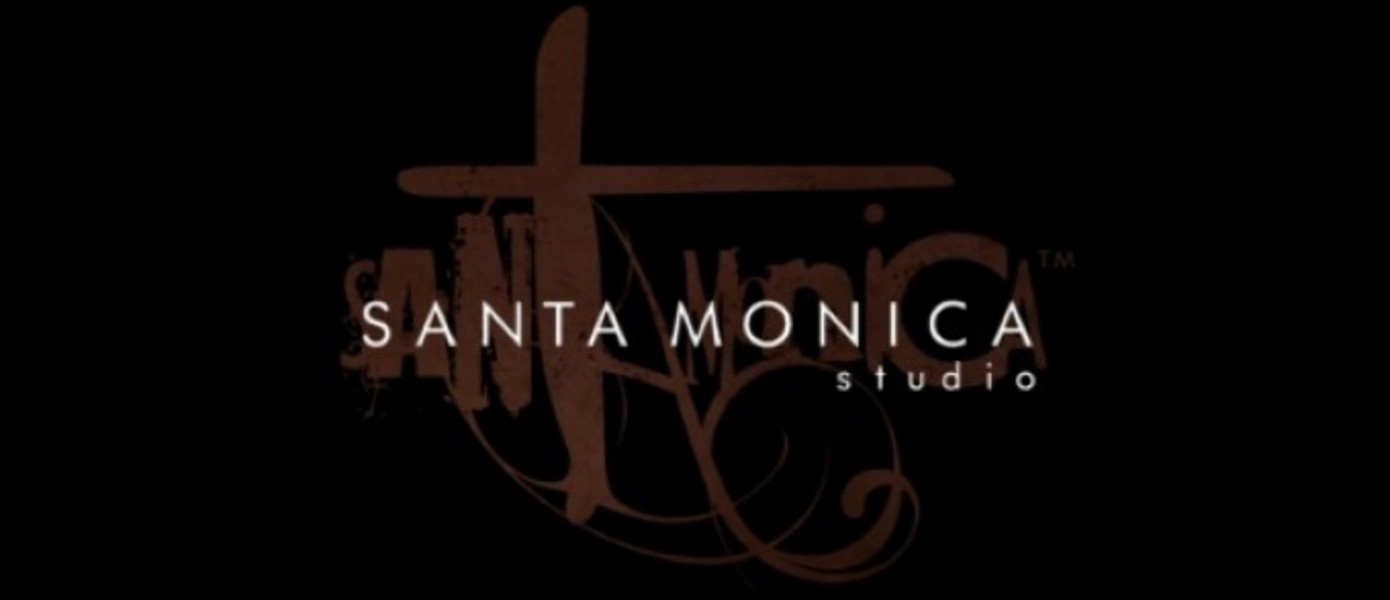 Sony Santa Monica переедет на новое место на следующей неделе