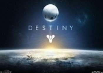Destiny: Демонстрация игры высокоуровневым персонажем
