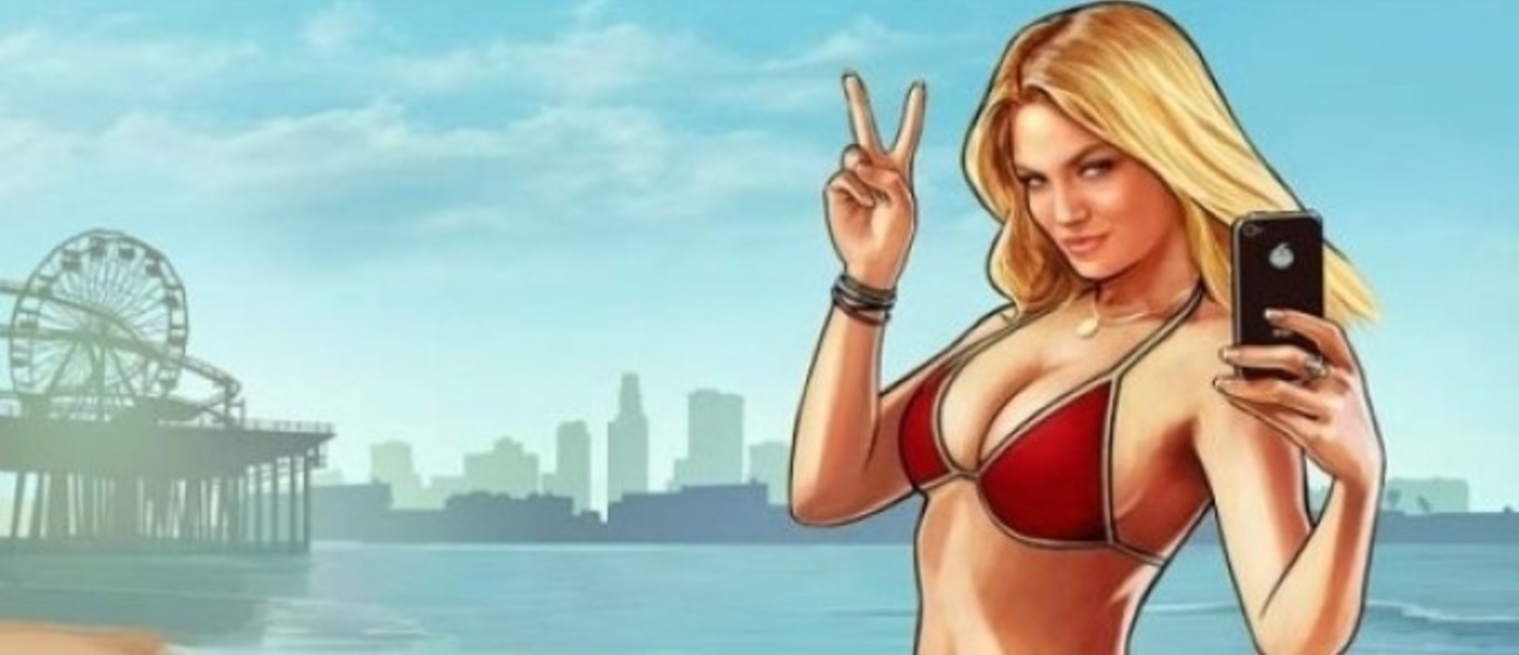 Rockstar Games: Линдси Лохан просто хочет привлечь к себе внимание