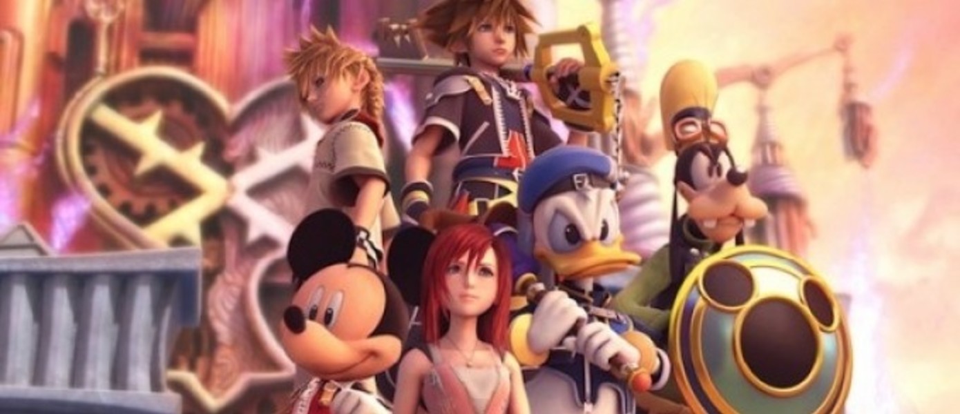 Square Enix набирает людей для работы над Kingdom Hearts III