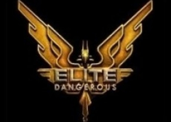 Новые подробности Elite: Dangerous