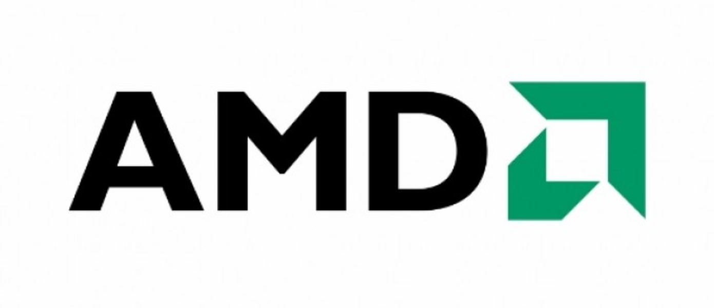 AMD переживает не лучшие времена: Прибыль упала почти втрое, выручка сократилась на 16%, компания увольняет 710 человек