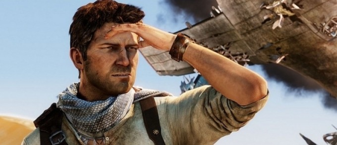 Sony тизерят HD переиздание Uncharted 3?