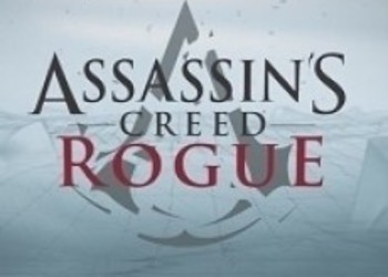 Ubisoft разочарована японскими продажами своих игр на Xbox 360, поэтому на этом рынке Assassin’s Creed: Rogue будет эксклюзивом для PS3