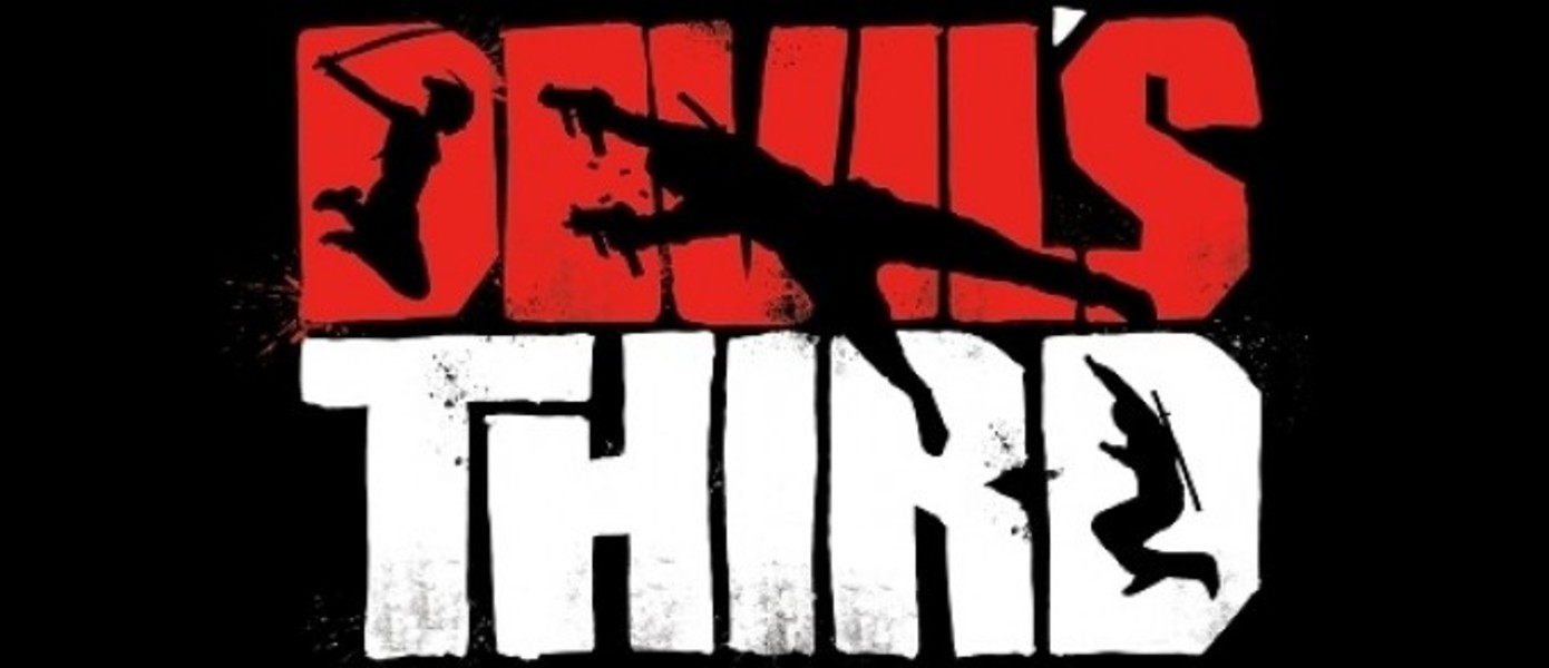 Итагаки о мультиплеере Devil’s Third:
