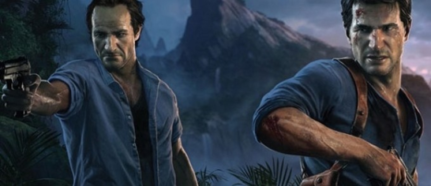 Game Informer: Свежие подробности Uncharted 4: A Thief’s End