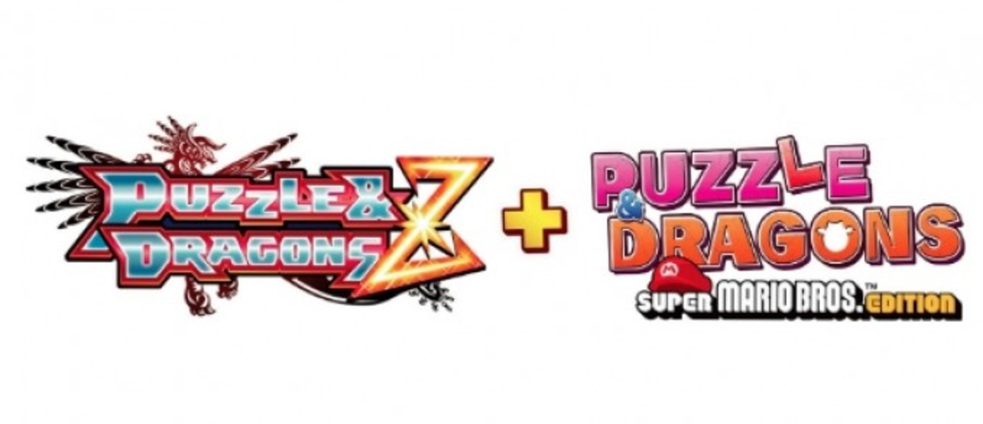 Nintendo Direct: Puzzle & Dragons Z выйдет в Европе на одном картридже с Puzzle & Dragons: Super Mario Bros. Edition
