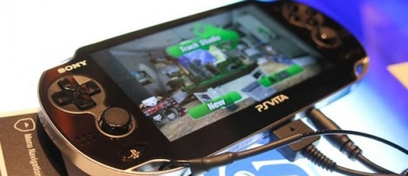 PS Vita: Sony прекращает поддержку приложений Maps, Near и YouTube