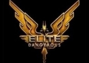 Elite: Dangerous - состоялся выпуск патча 1.1