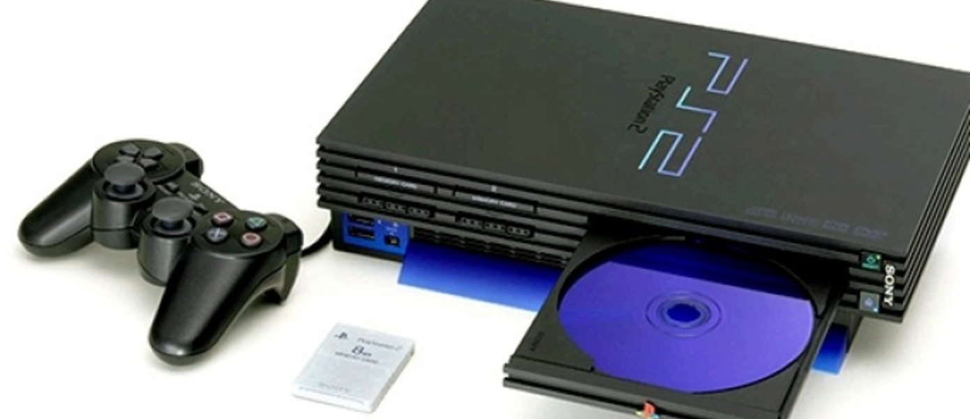 PlayStation 2 исполняется 15 лет!