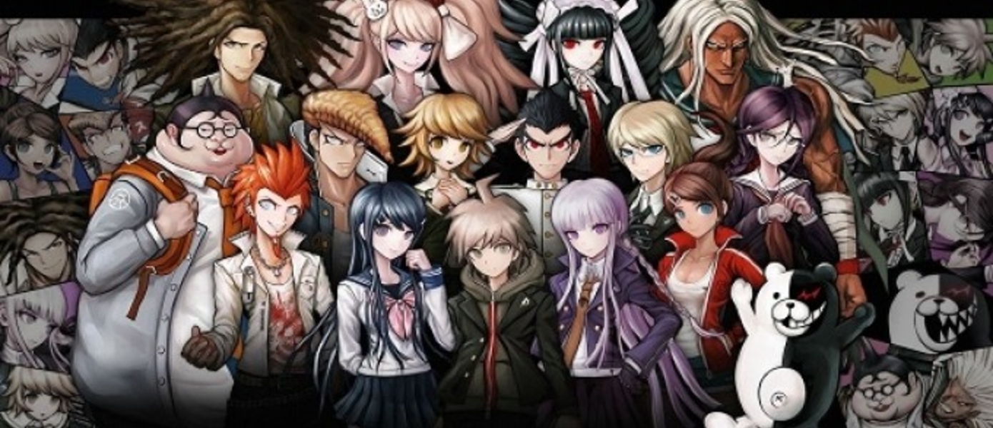 Danganronpa - подтверждена разработка третьей части серии