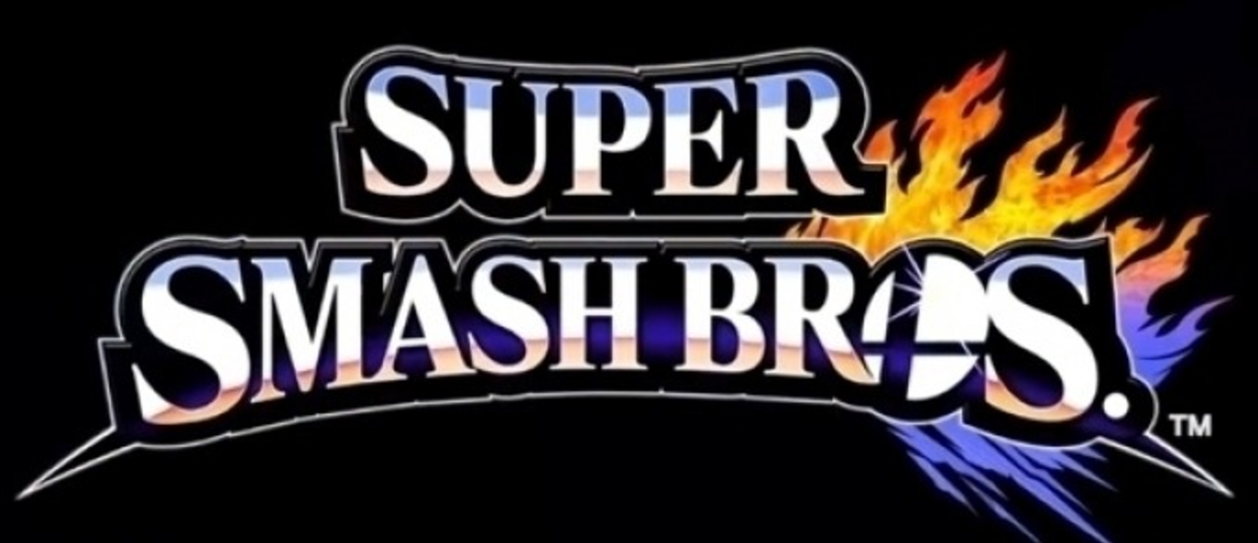 Super Smash Bros. - Nintendo объявила о планах по проведению amiibo-турнира