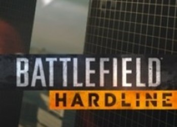 В мультиплеере Battlefield Hardline будут 