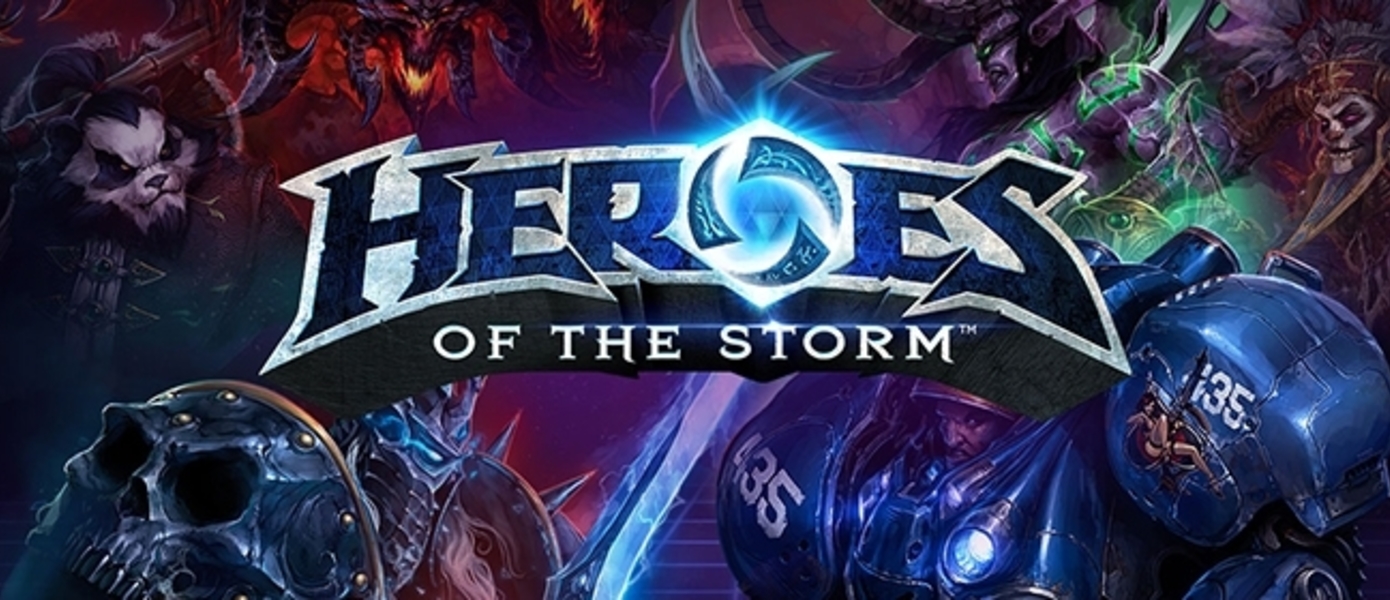 Обзор Heroes of the Storm