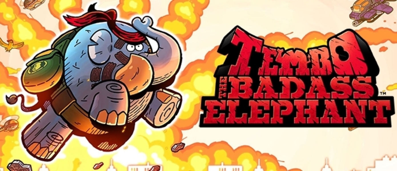 Обзор Tembo the Badass Elephant