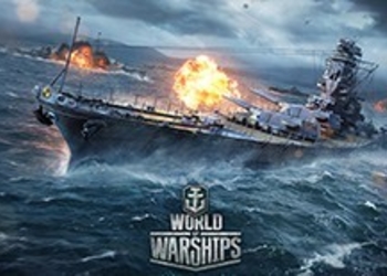 Обзор World of Warships