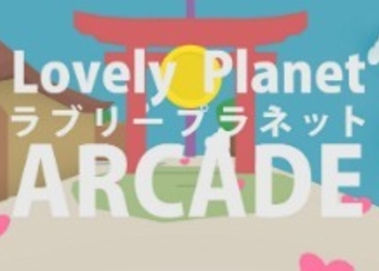 Обзор Lovely Planet Arcade