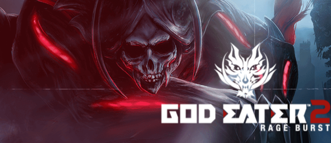 Обзор God Eater 2: Rage Burst