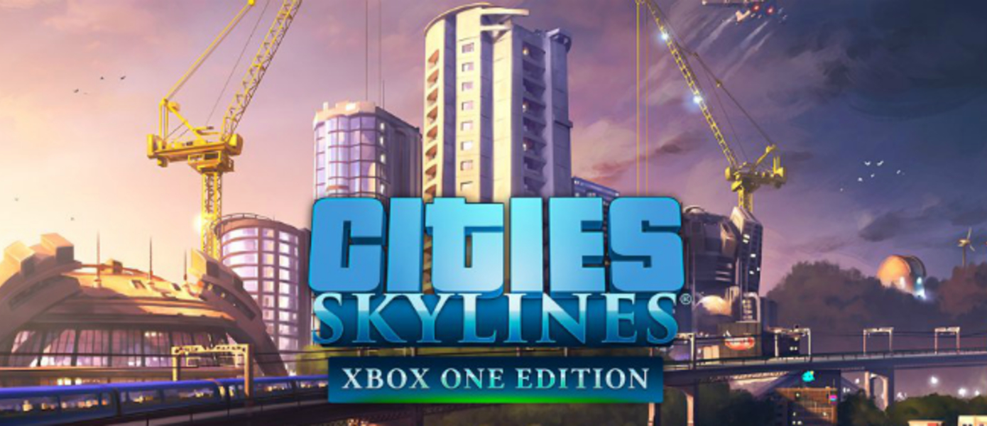 Обзор Cities: Skylines