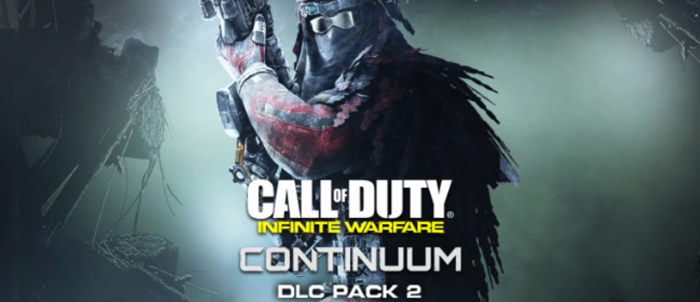 Обзор Call of Duty: Infinite Warfare: DLC 2 - Continuum