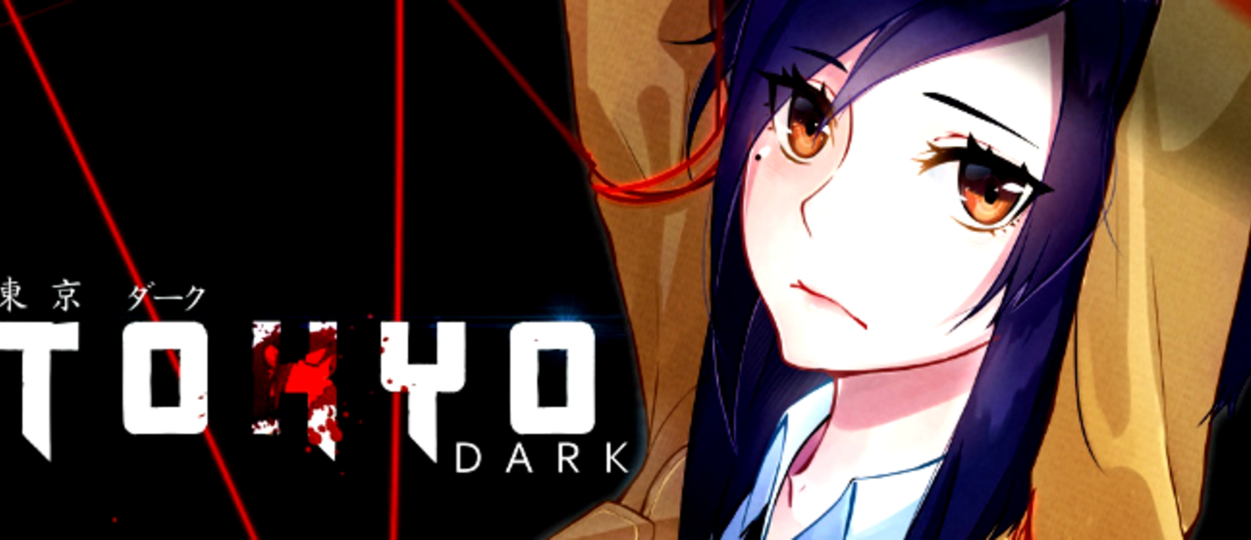 Обзор Tokyo Dark
